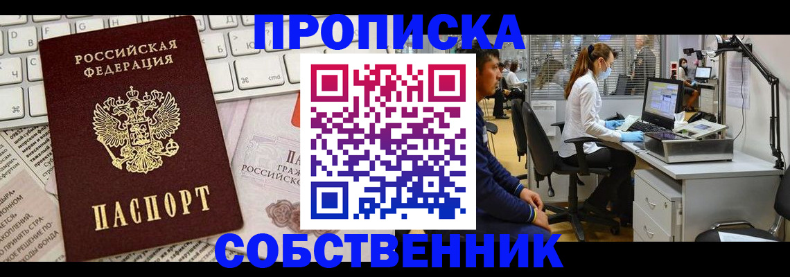форма 3 в Твери